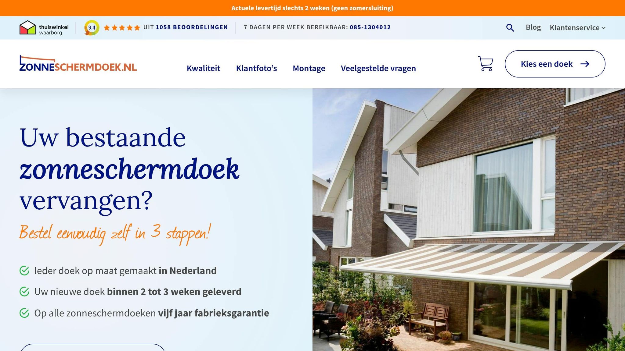 Zonneschermdoek.nl