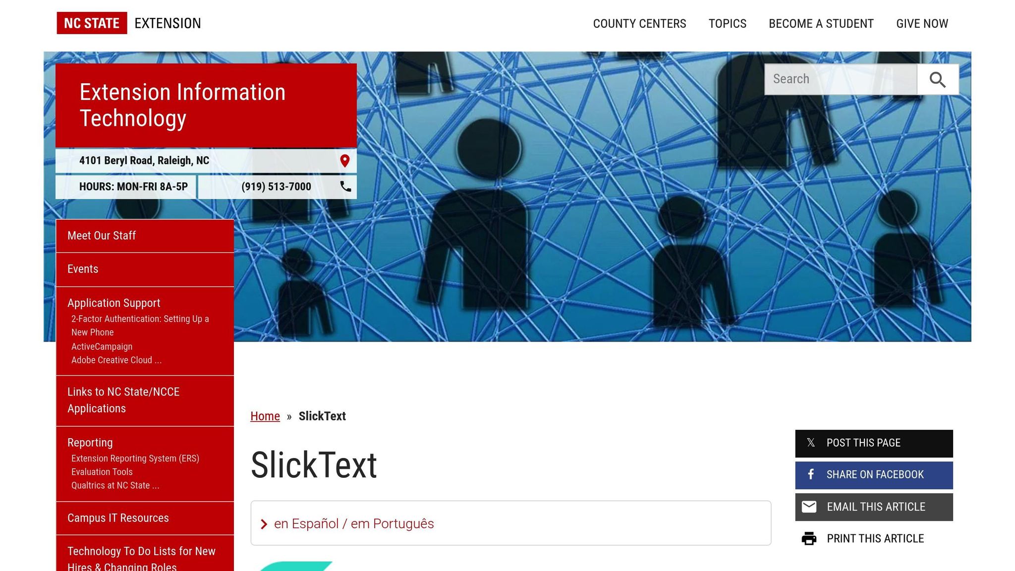 SlickText