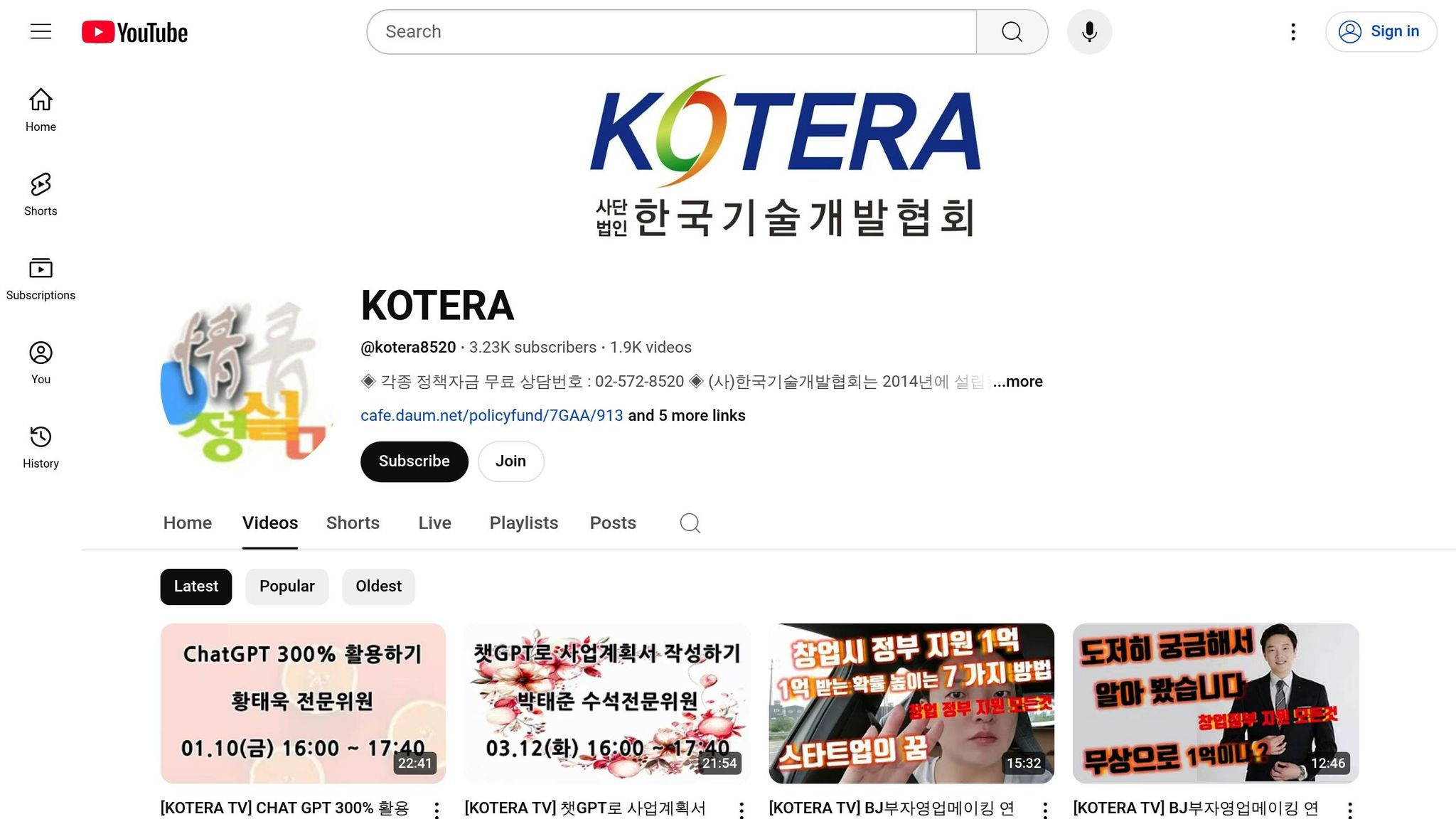 KOTERA TV