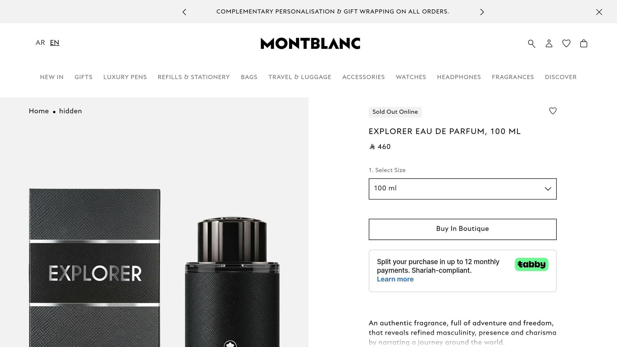 Montblanc Explorer
