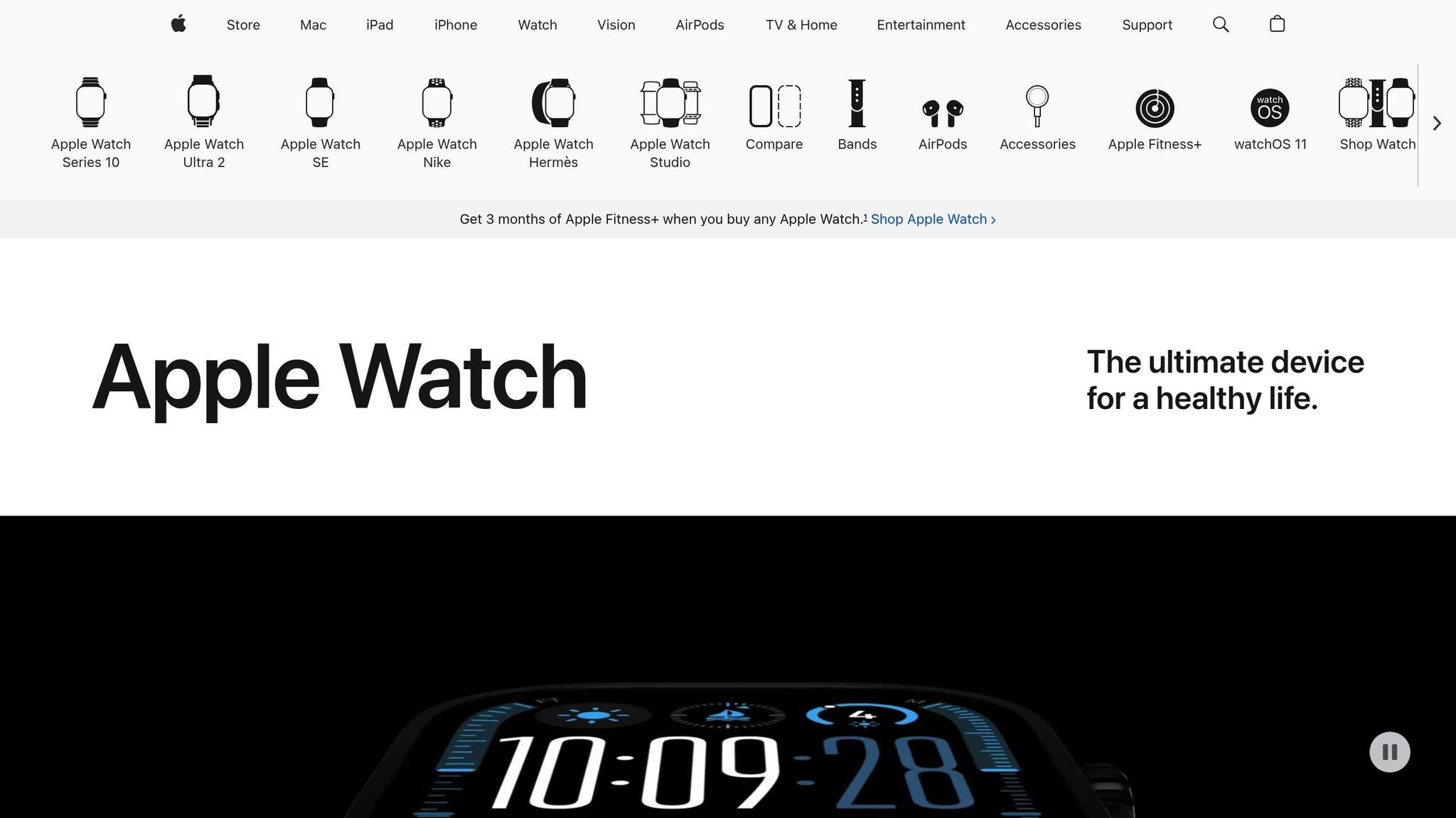 Apple Watch