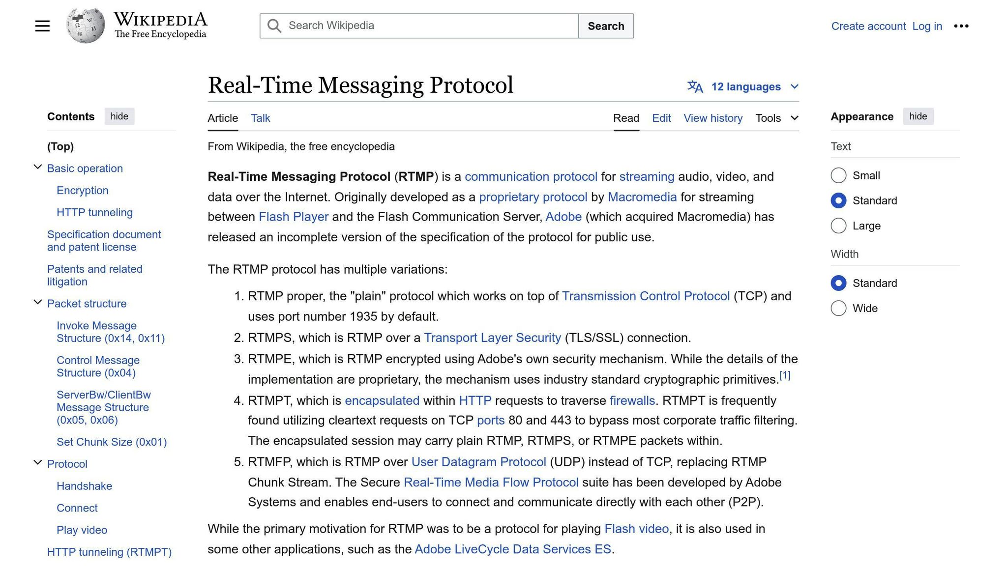 RTMP