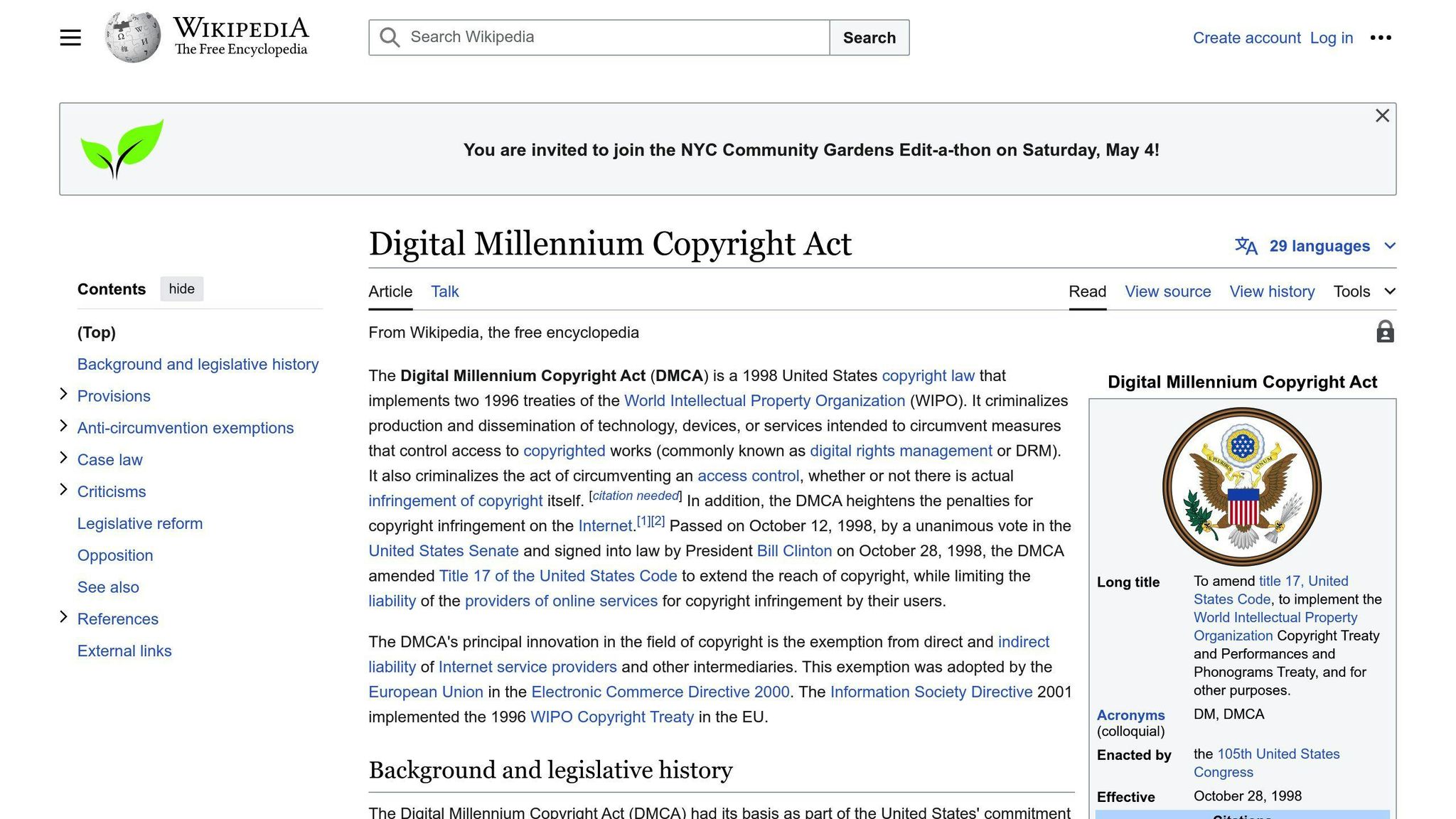 DMCA