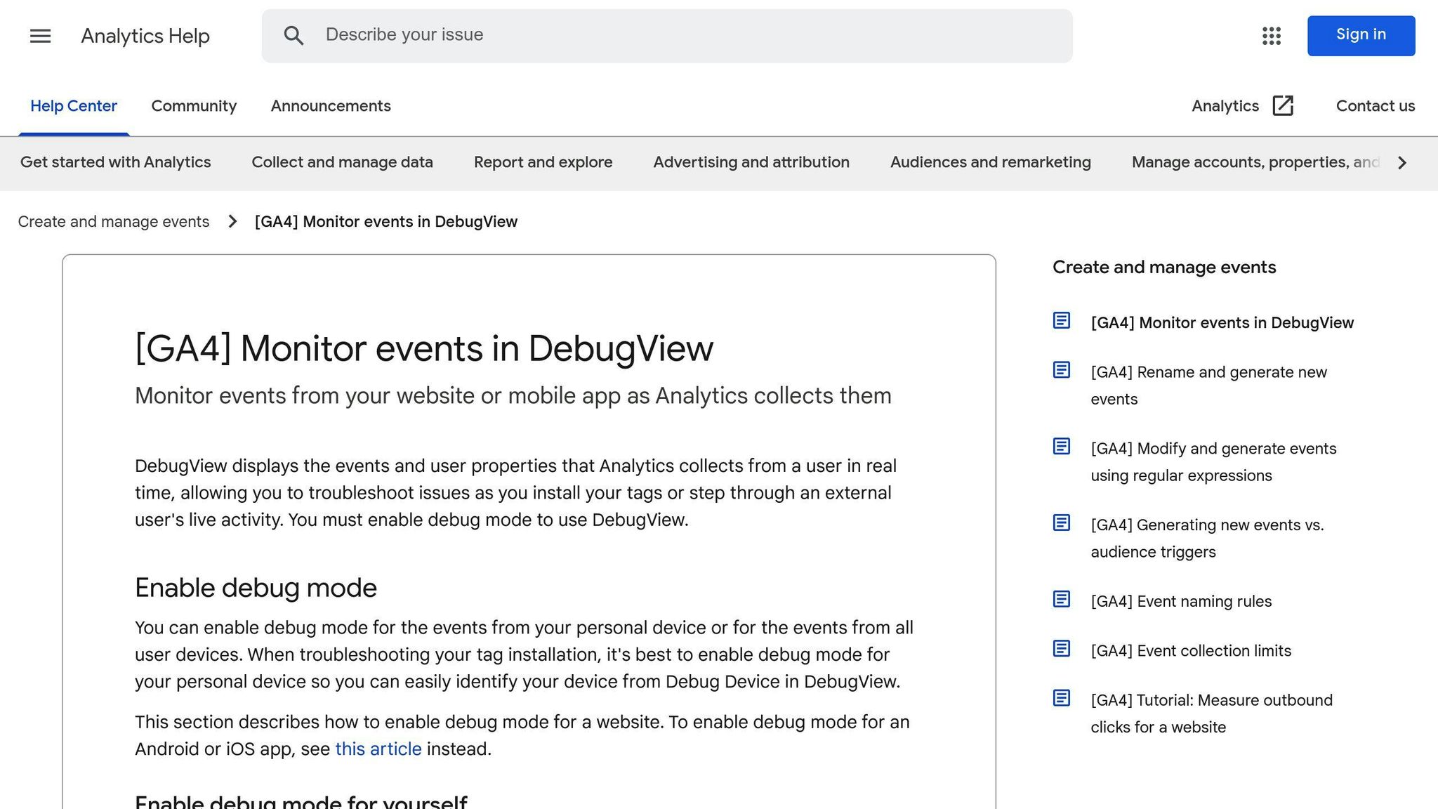 DebugView