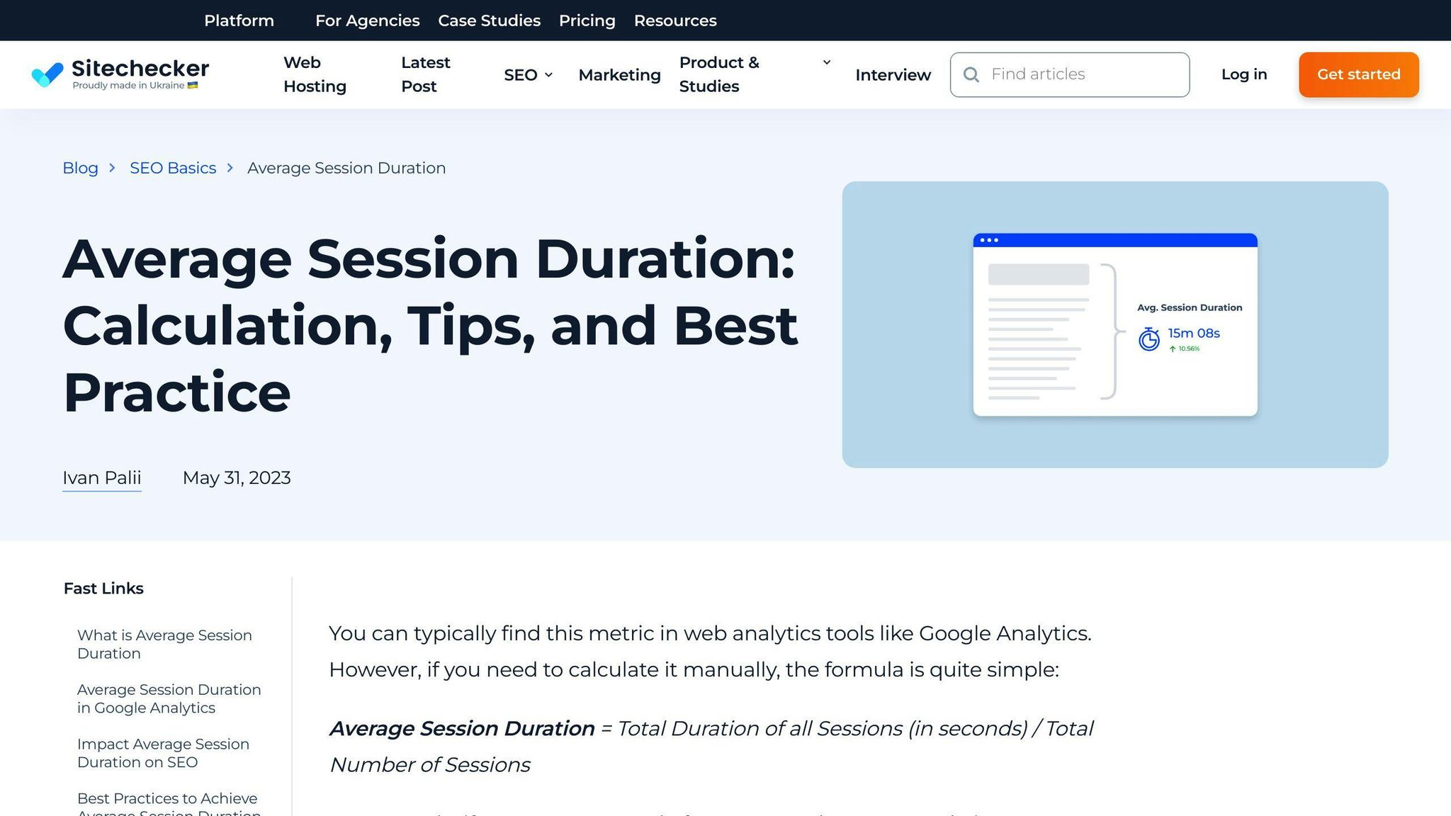 Average Session Duration