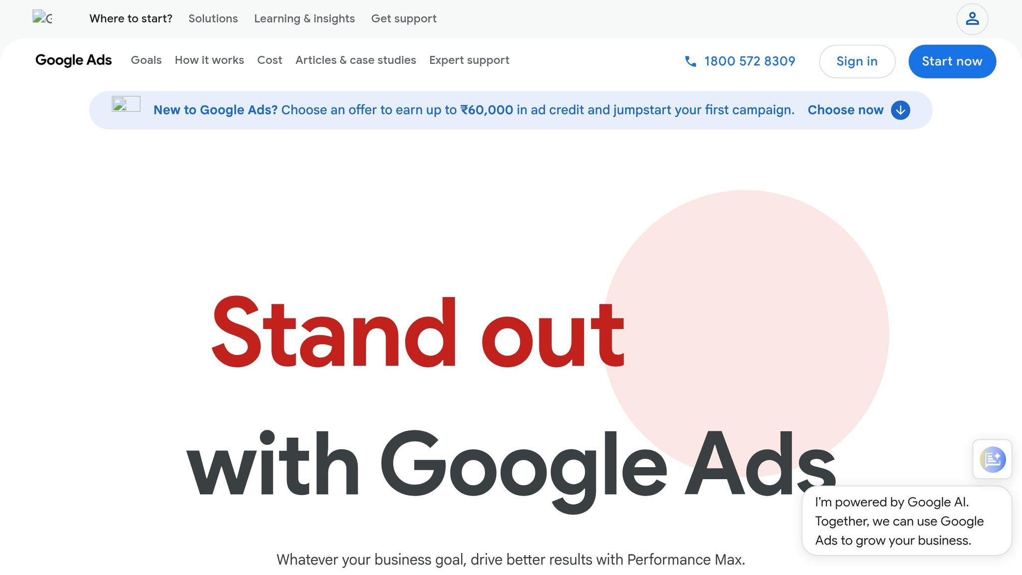 Google Ads
