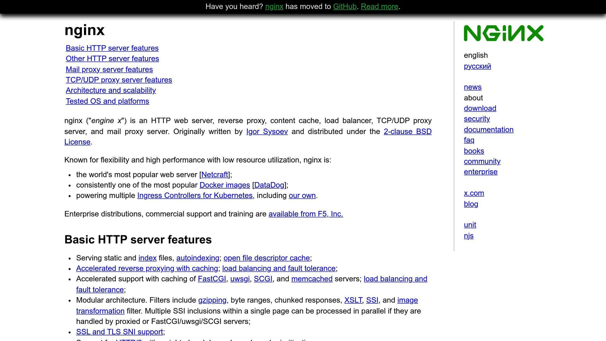NGINX