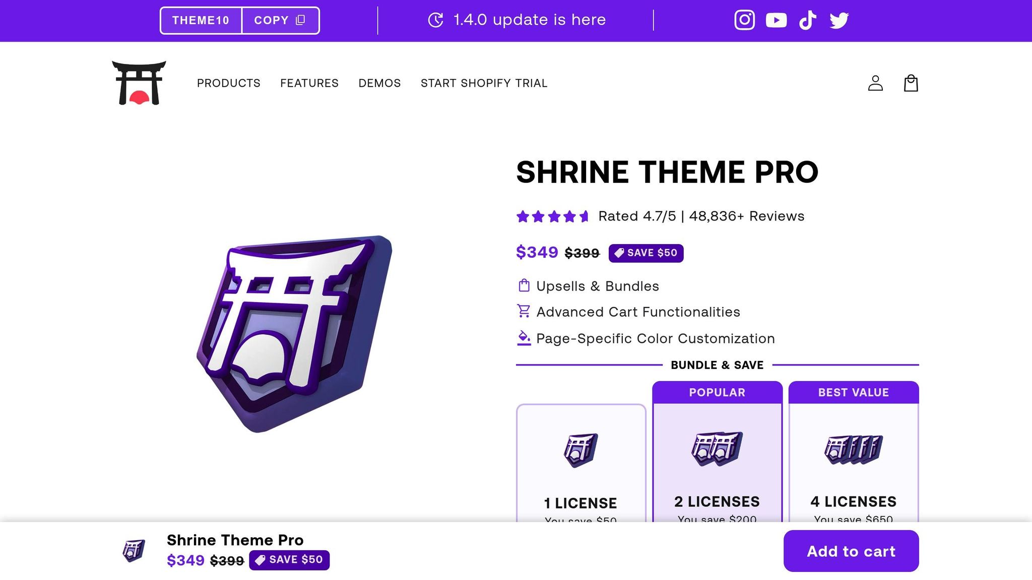 Shrine Pro