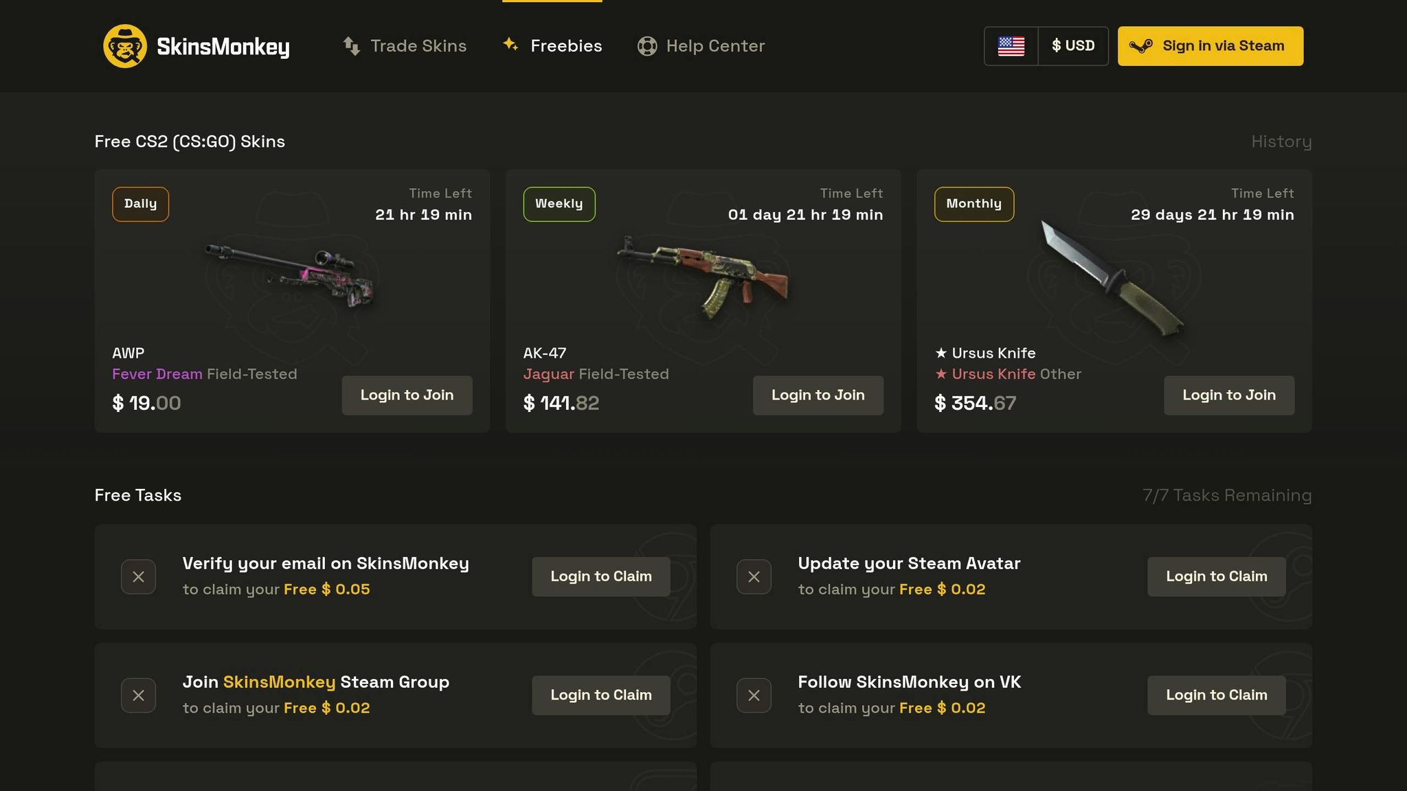 SkinsMonkey
