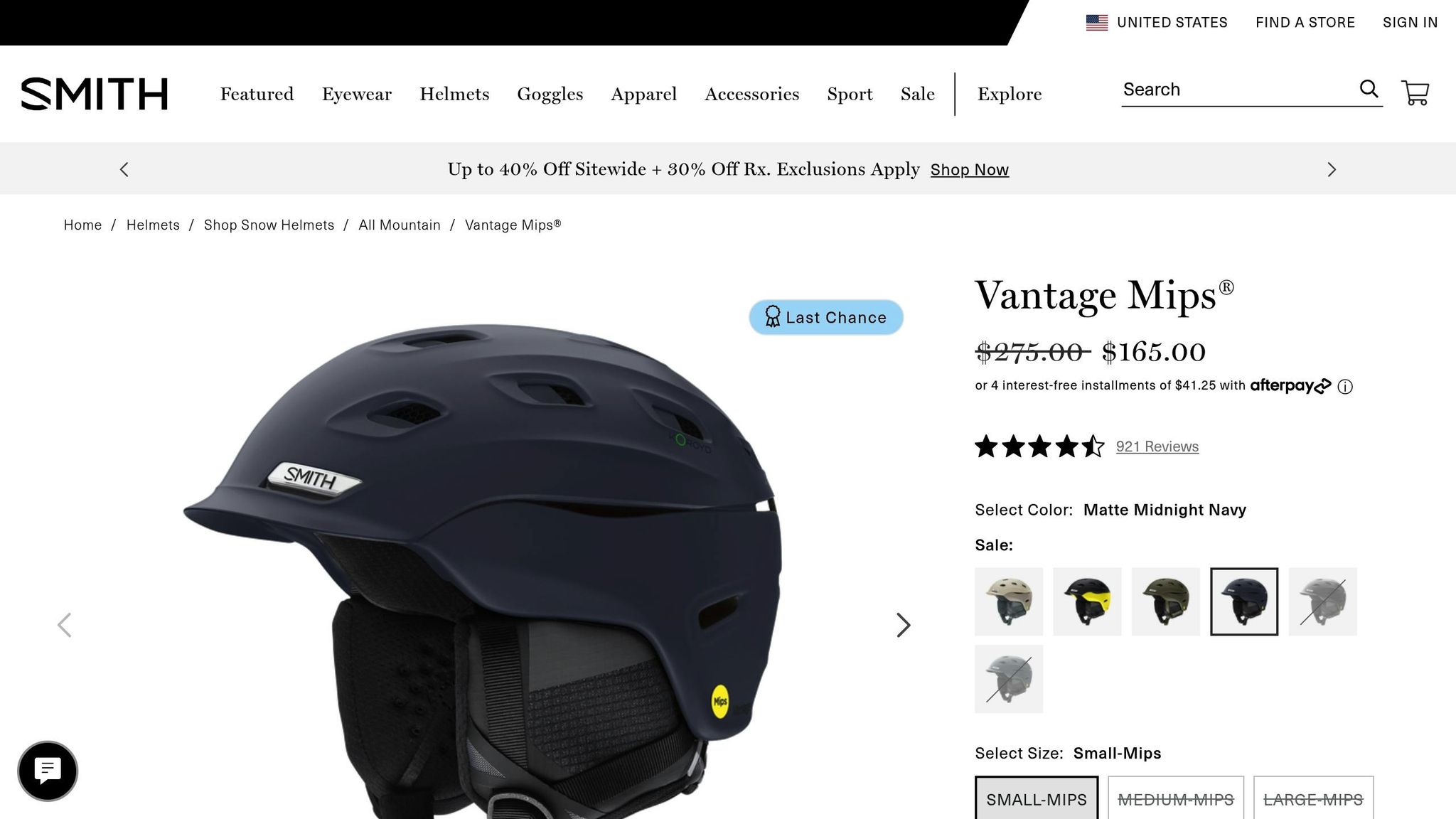 Smith Vantage MIPS