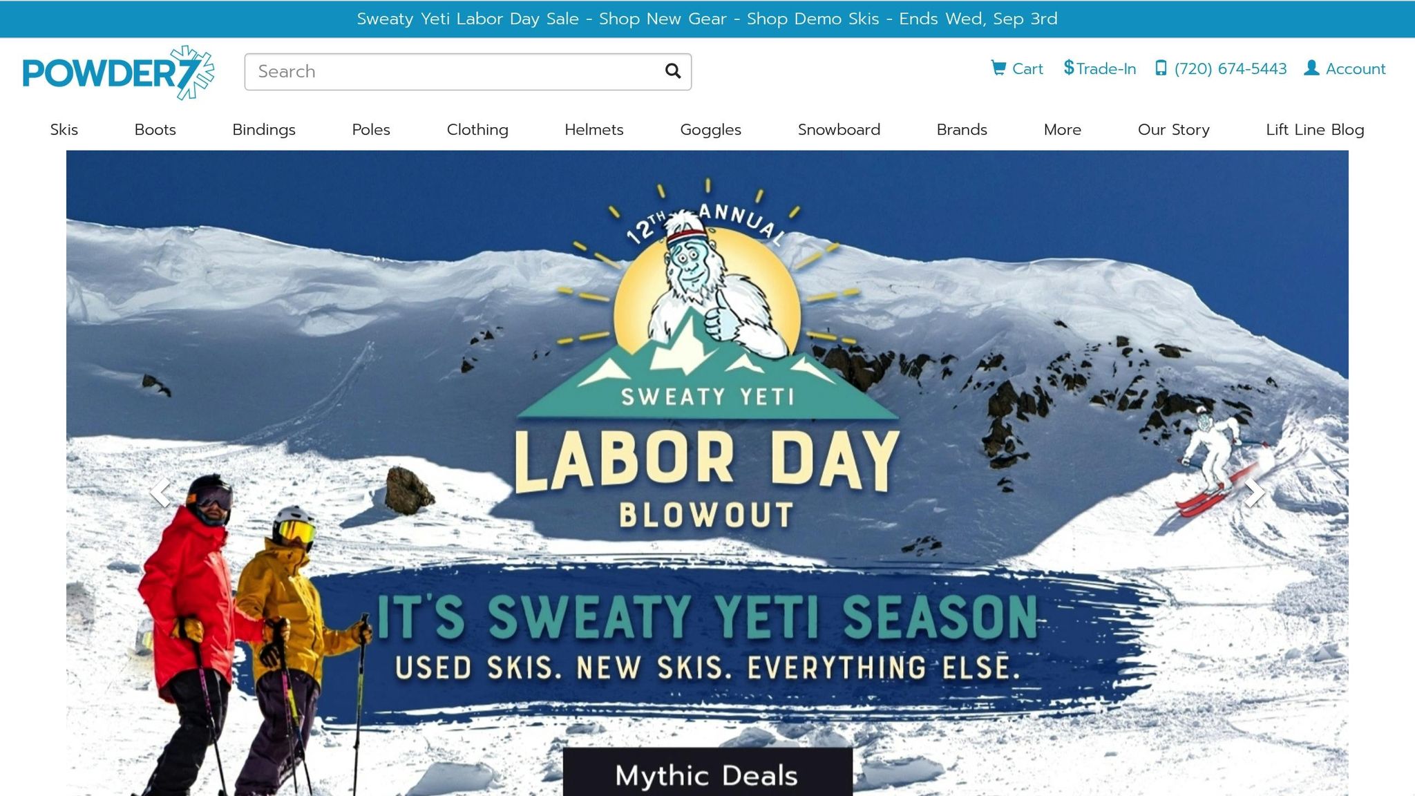 Powder7