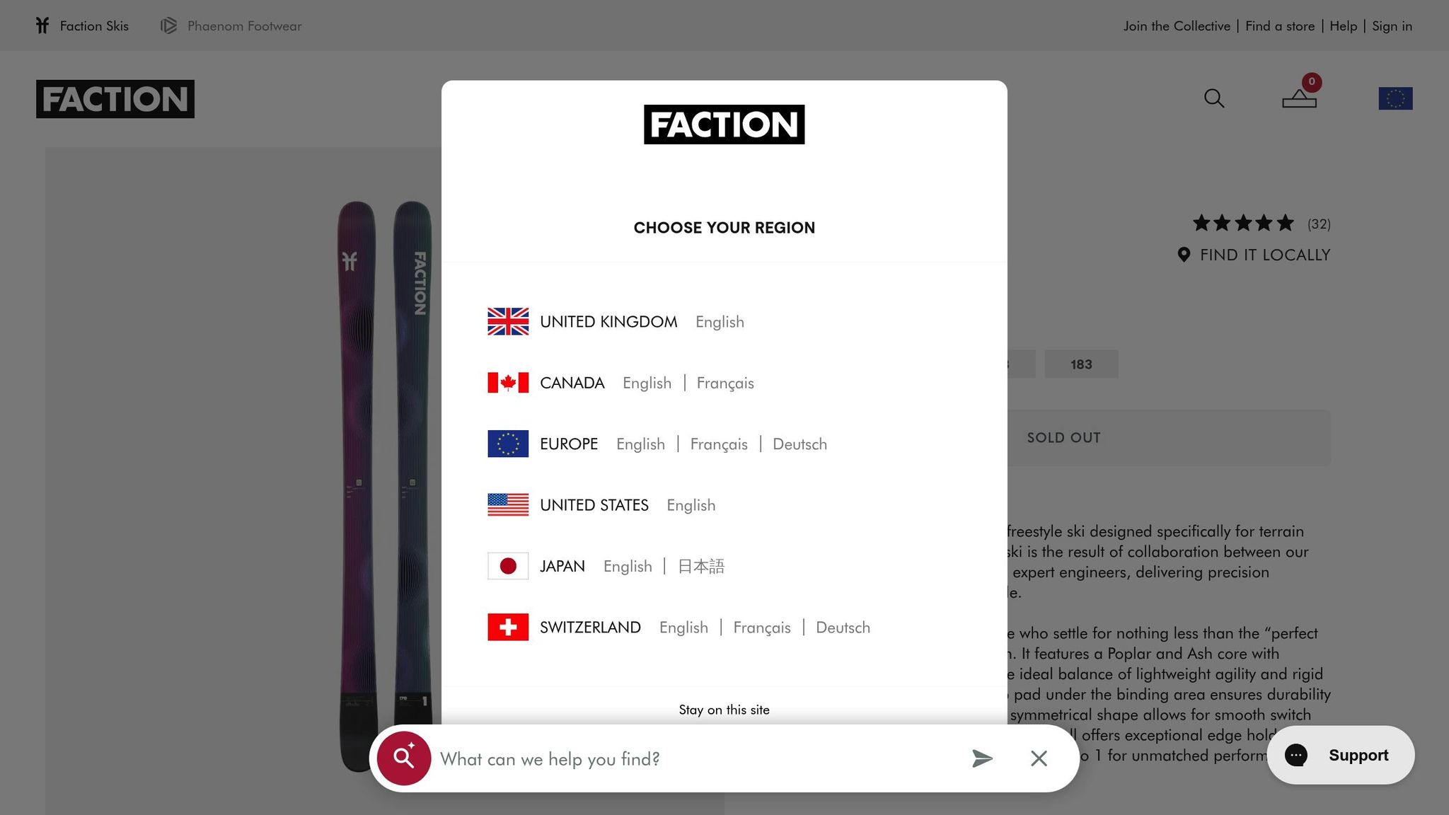 Faction Studio 1