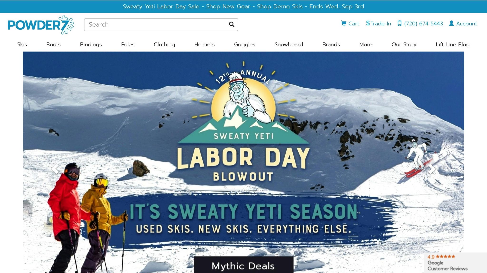 Powder7