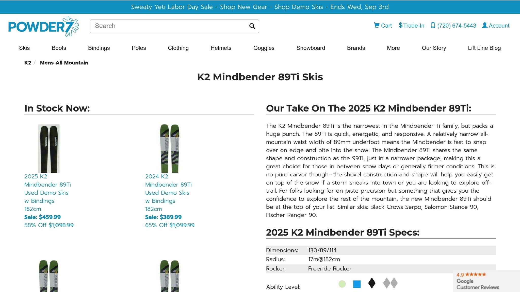 K2 Mindbender Ti89
