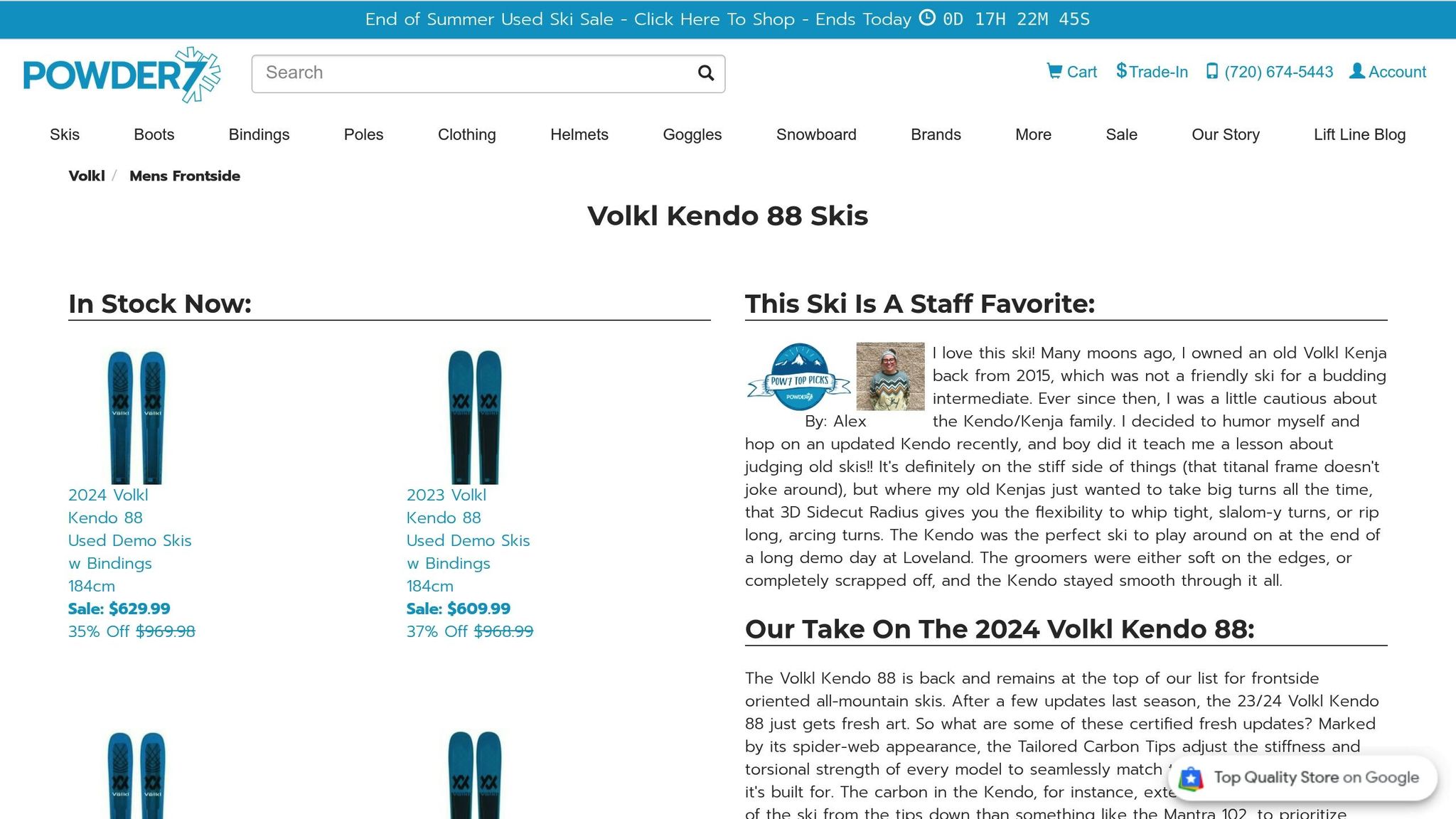 Völkl Kendo 88