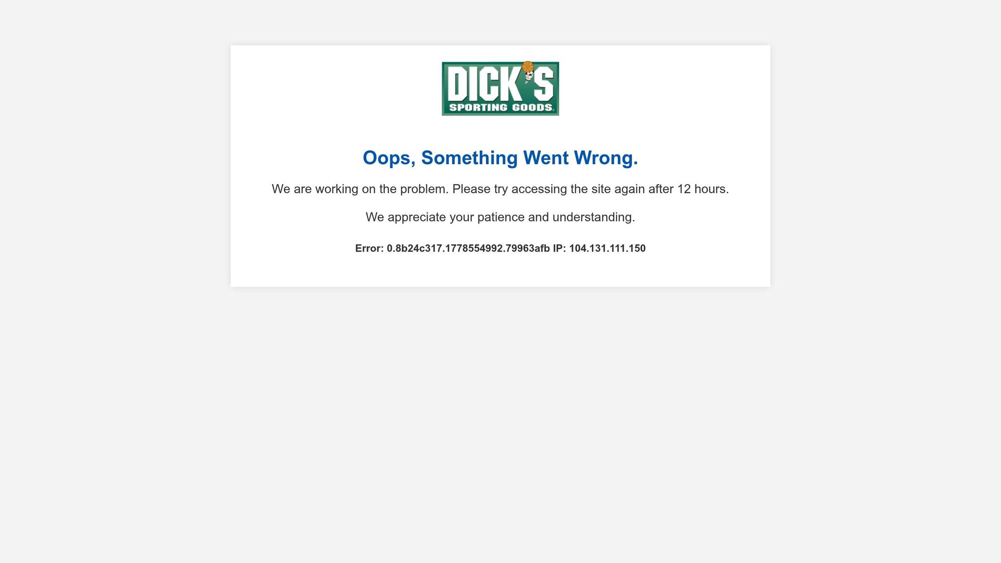 Dick's Sporting Goods