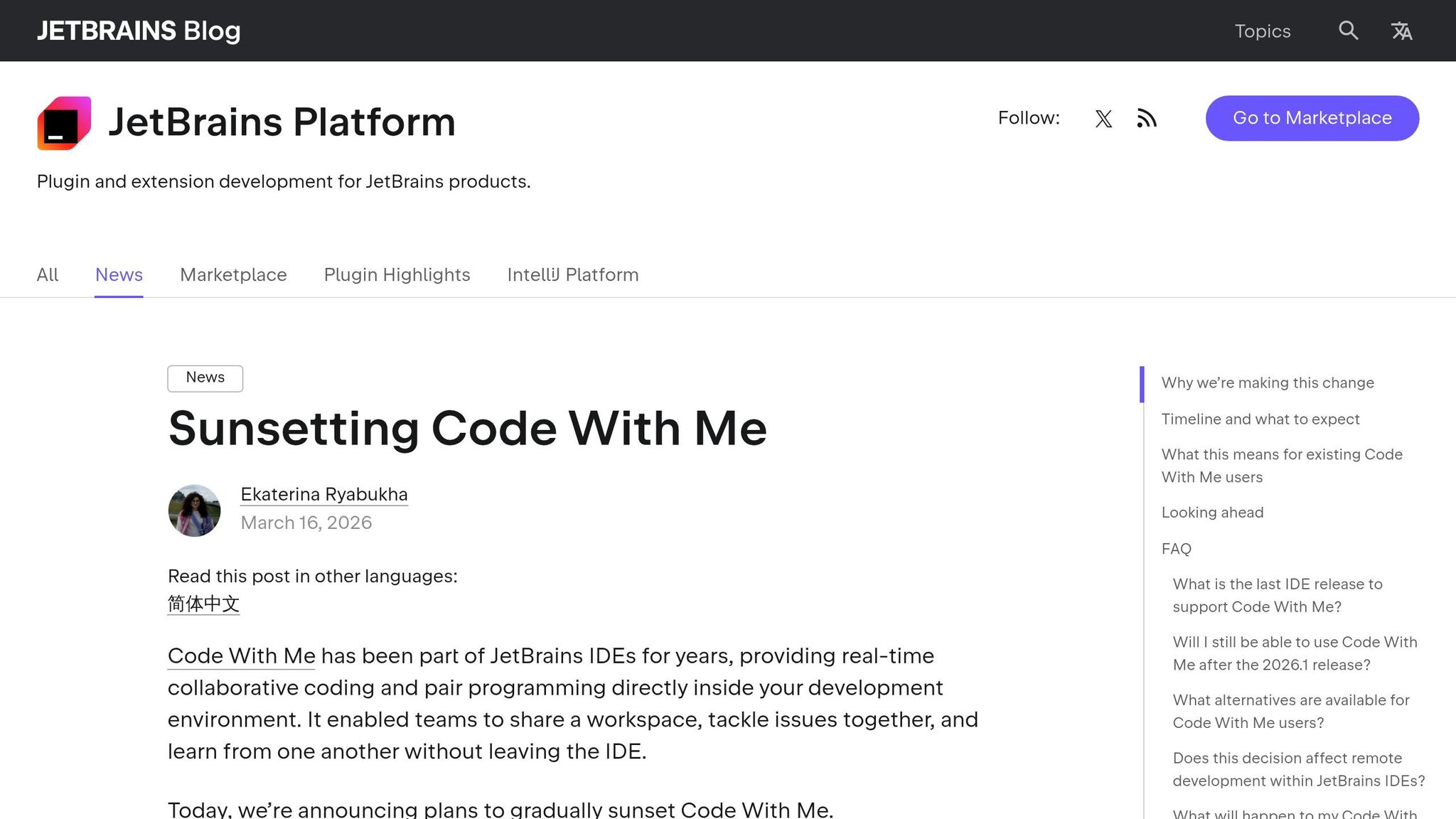 Code With Me