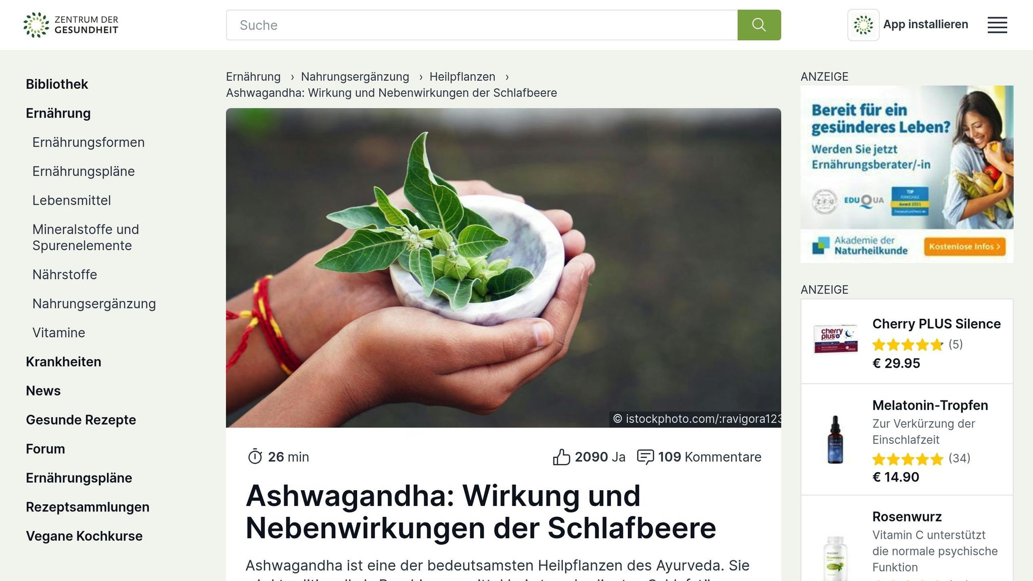 Ashwagandha