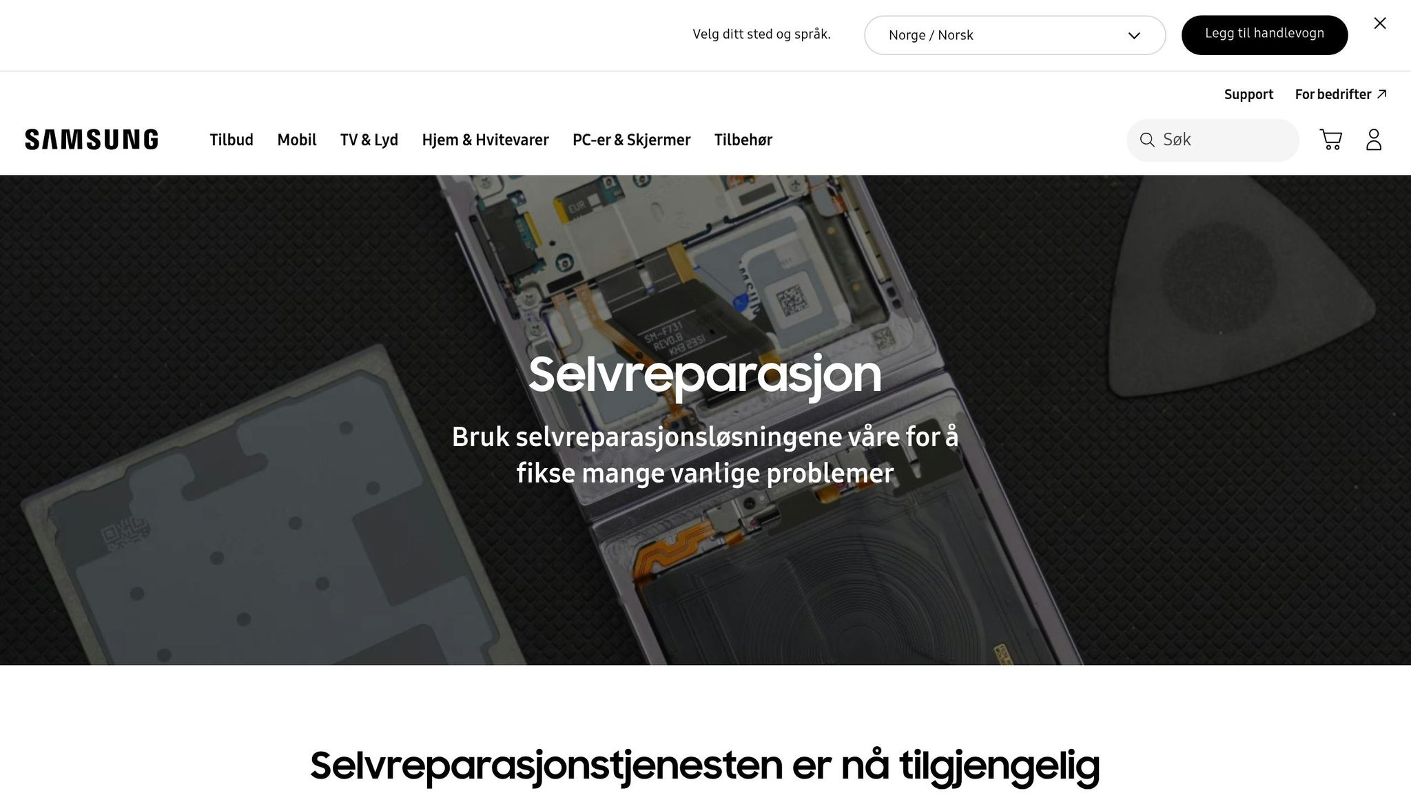 Samsung Self Repair Program