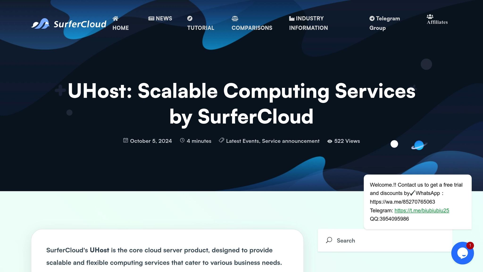 SurferCloud UHost