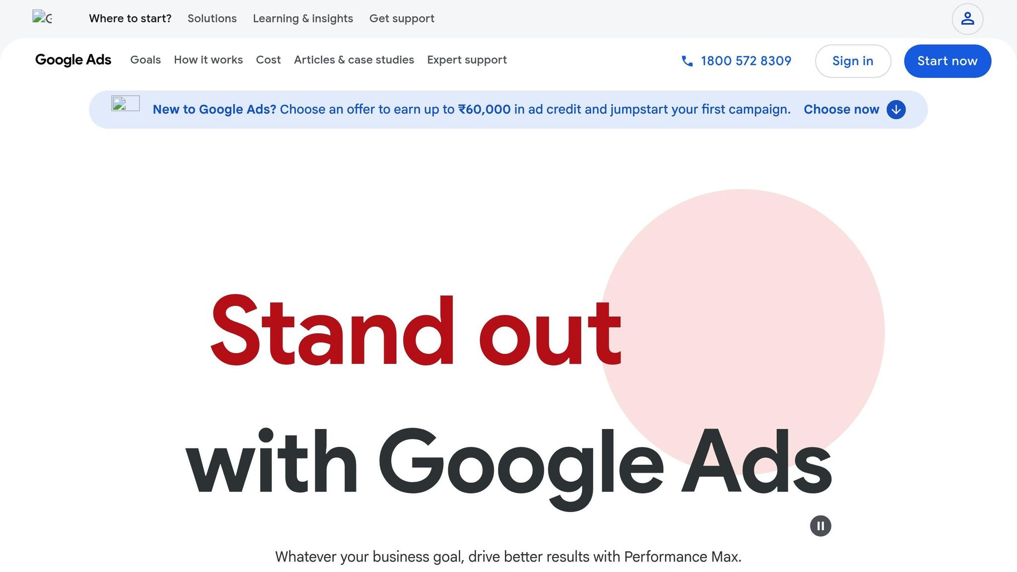 Google Ads
