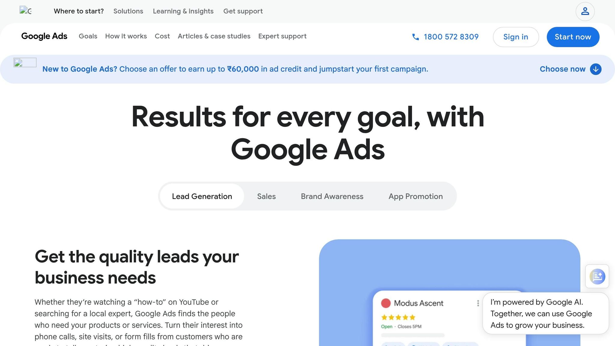 Responsive Search Ads setup inside a Google Ads campaign