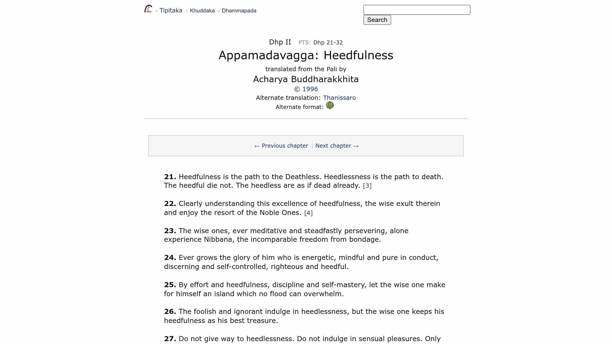 Appamada Vagga