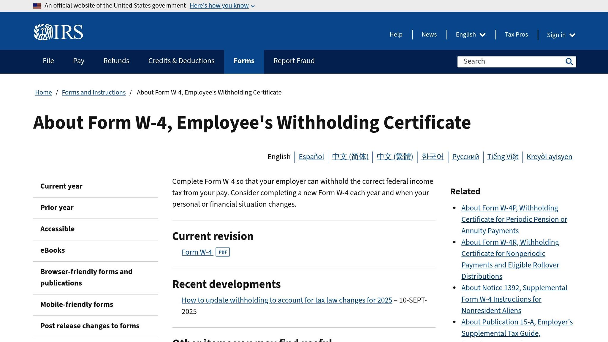 Top 5 Payroll Tax Forms Every Employer Needs 1 Form W-4