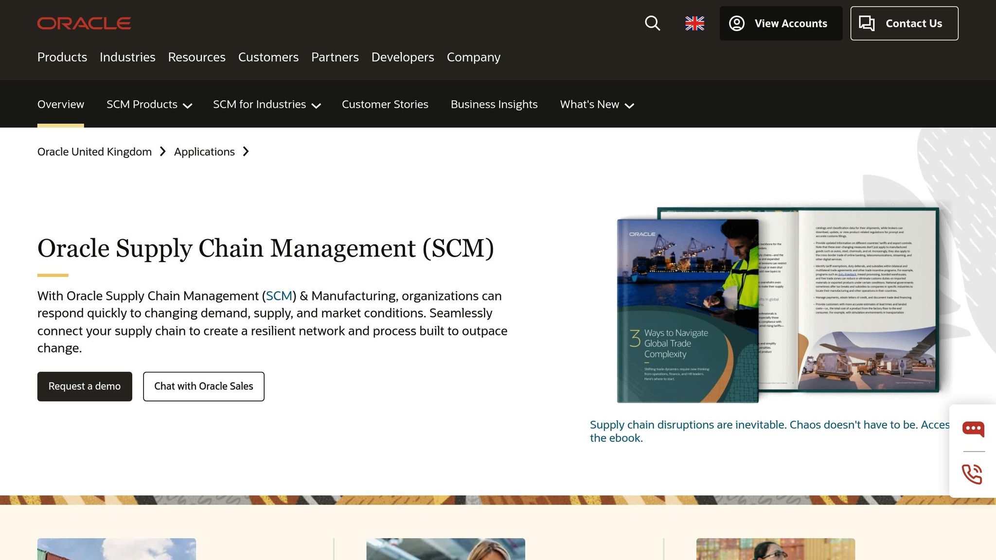 Oracle Fusion Cloud SCM