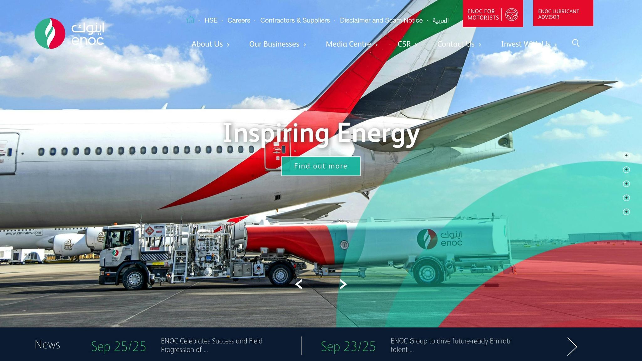 Emirates National Oil Company Group