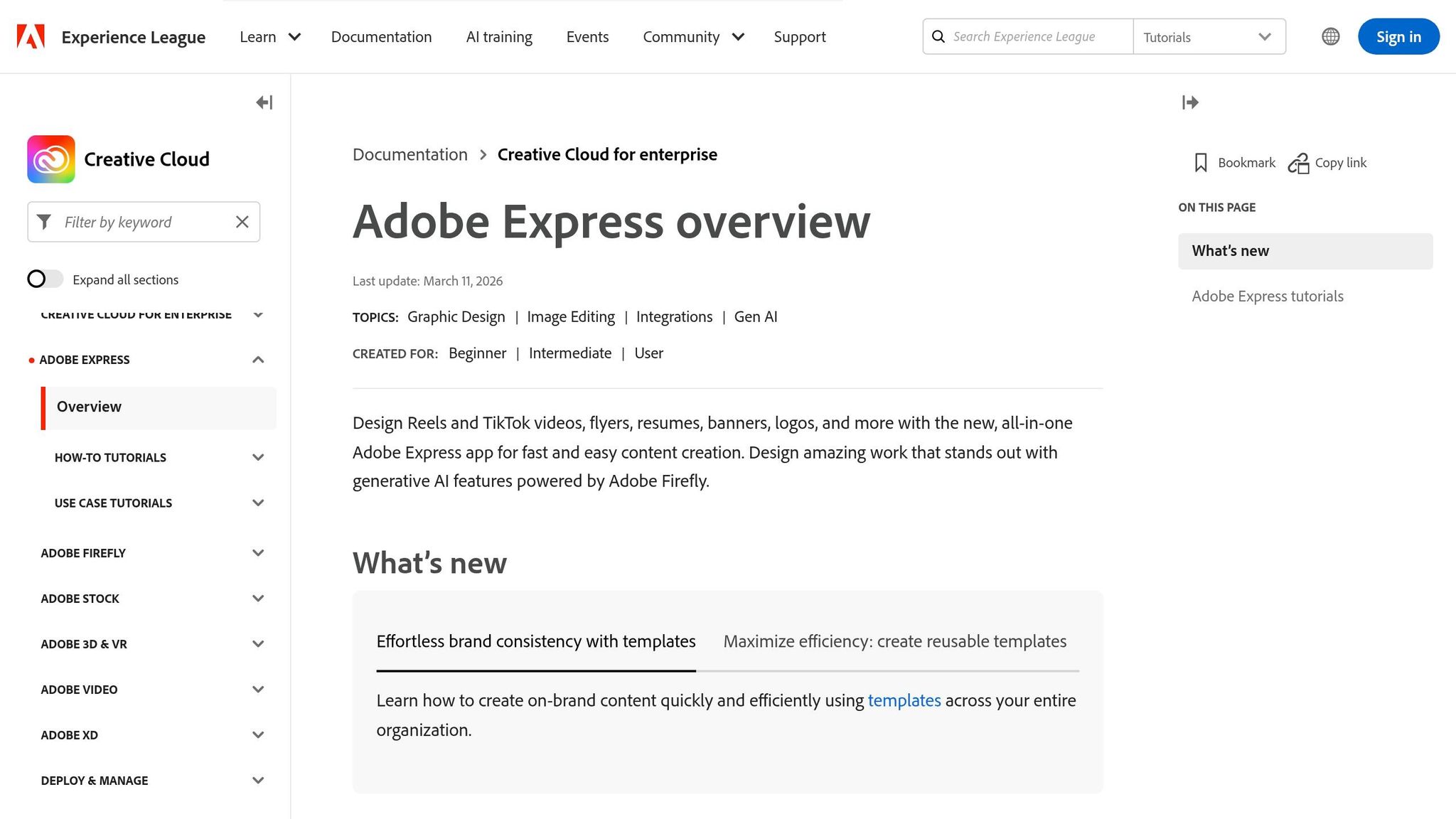 Adobe Express