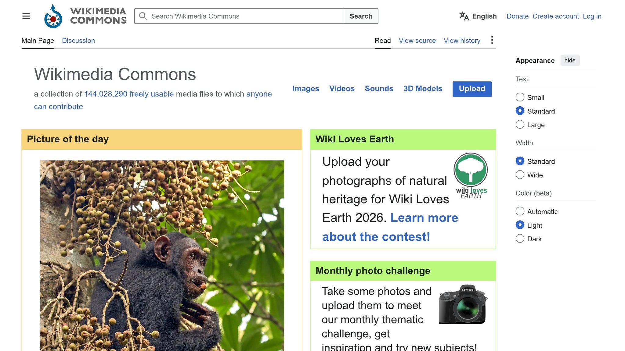 Wikimedia Commons
