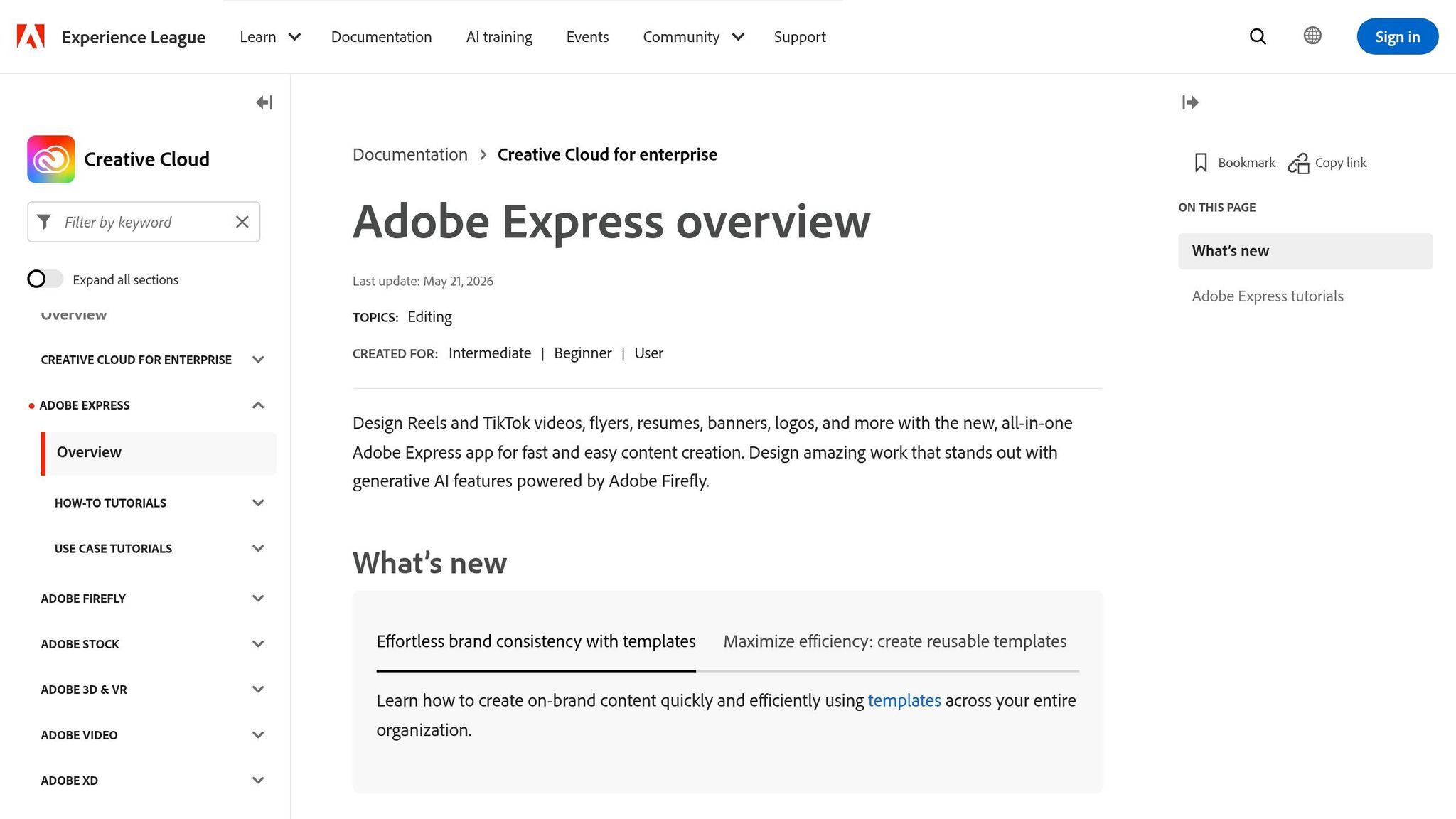 Adobe Express