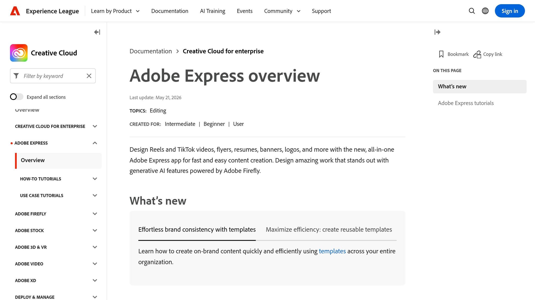 Adobe Express