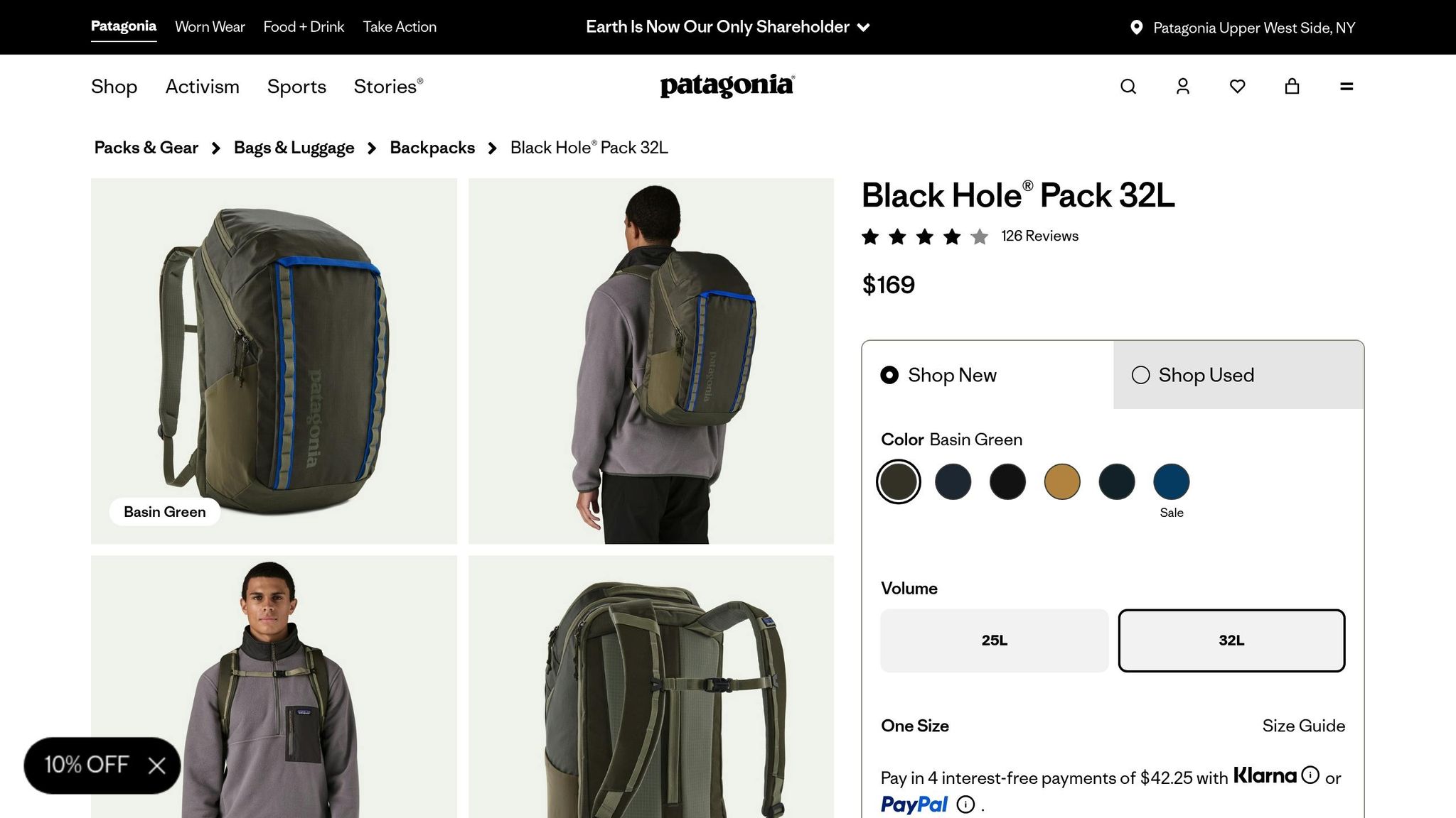 Patagonia Black Hole