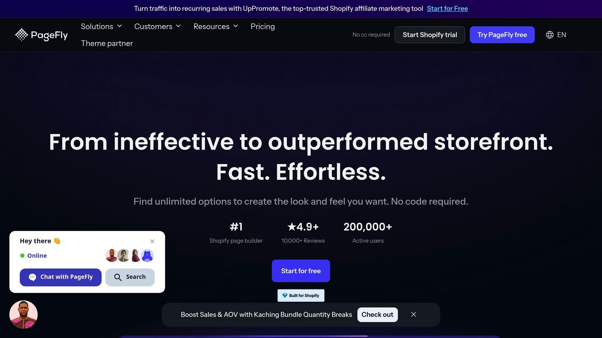 PageFly