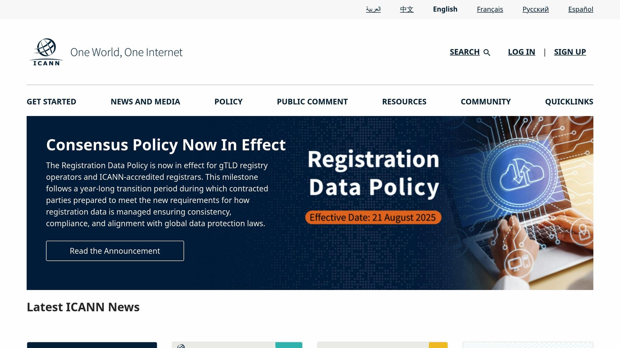 ICANN
