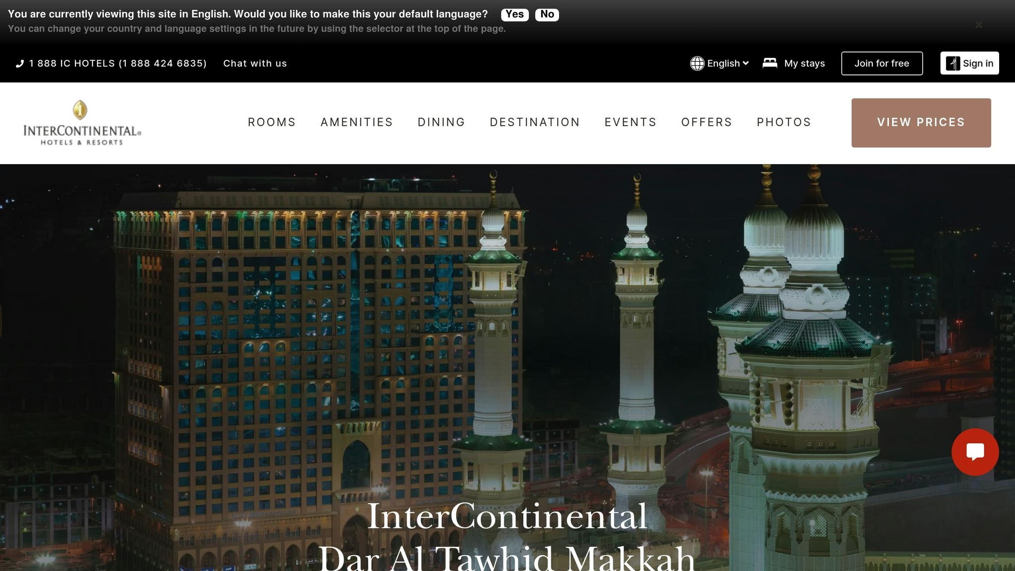 InterContinental Dar Al Tawhid
