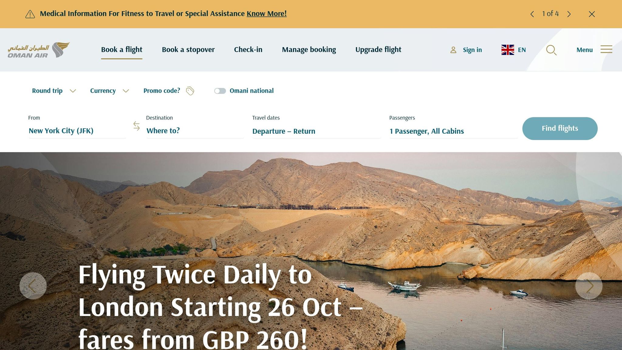 Oman Air