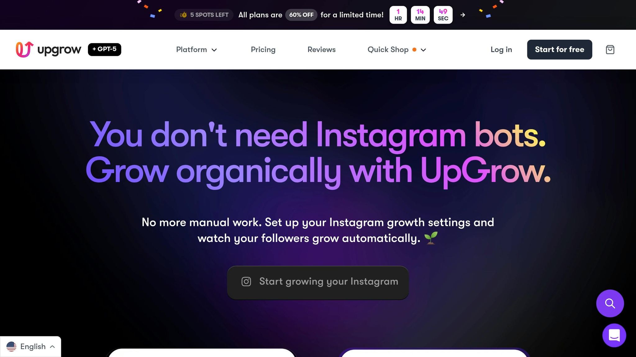 UpGrow
