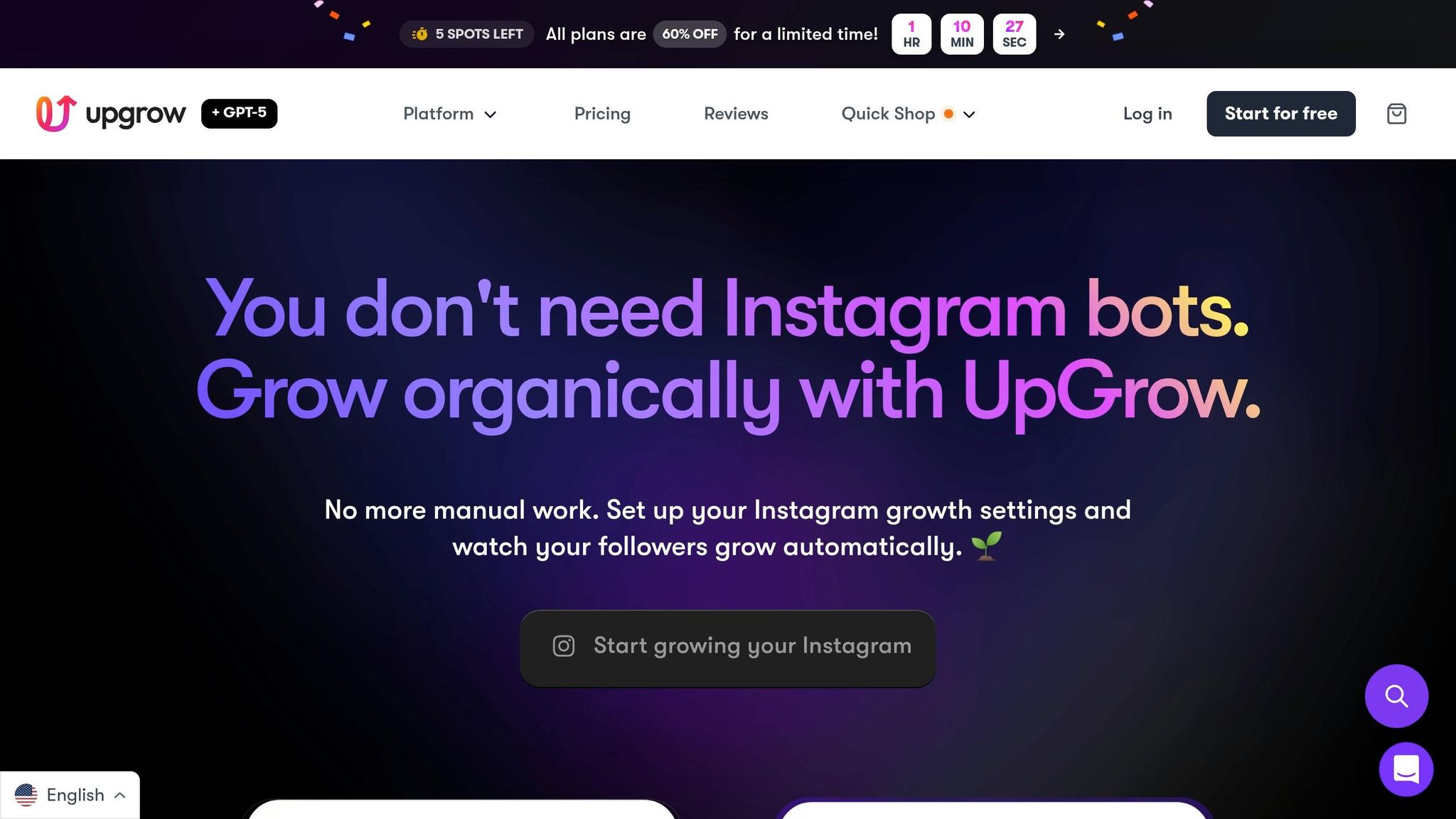 UpGrow