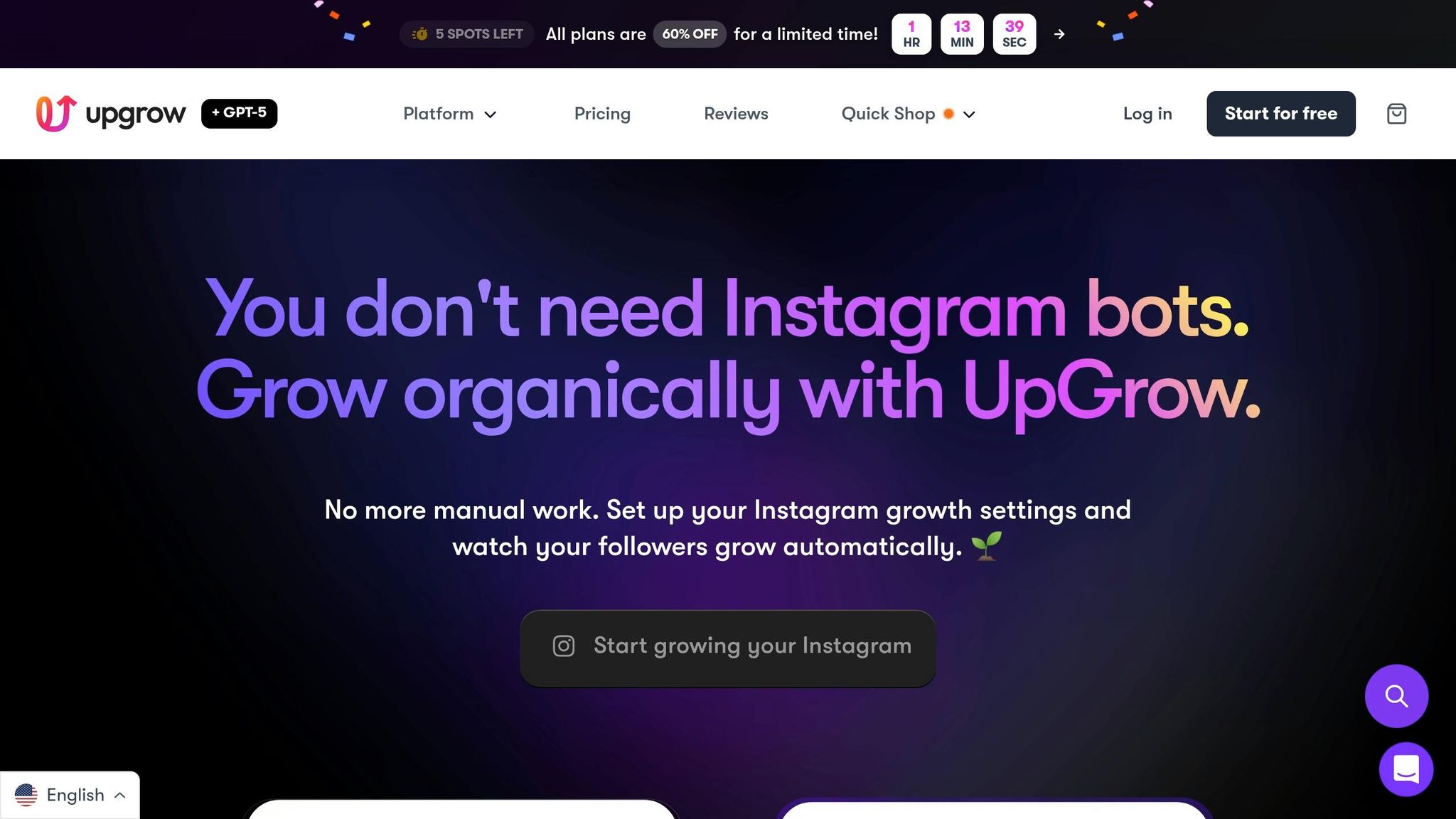 UpGrow