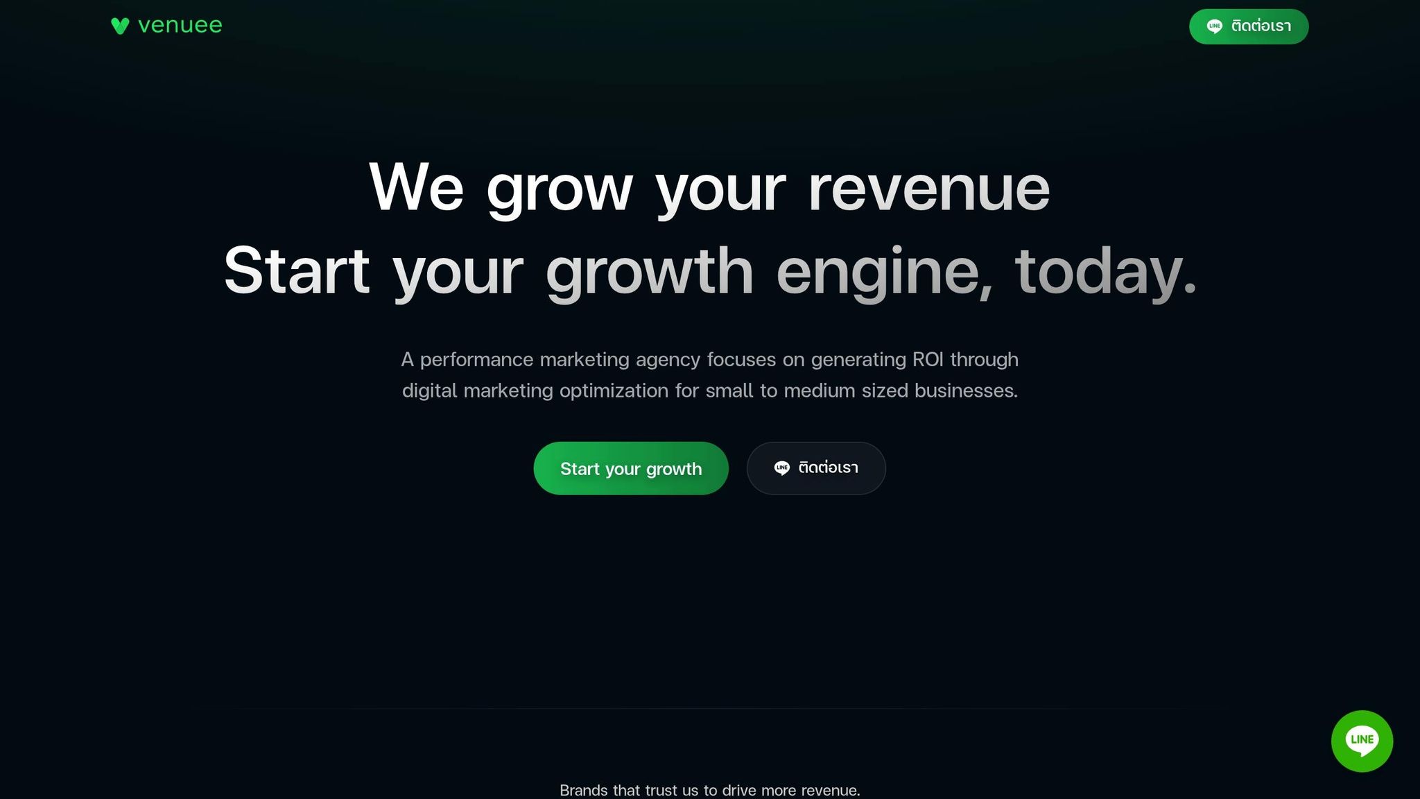 VenueE Performance Marketing