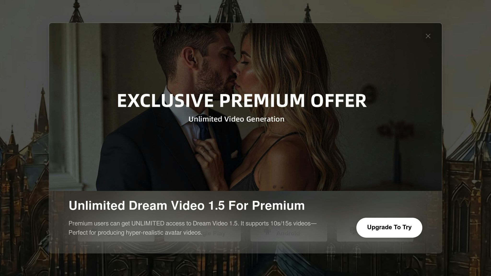 Dreamface Cinematic MV