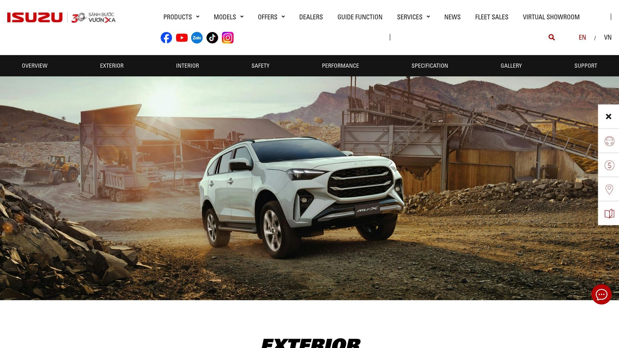 Isuzu MU-X