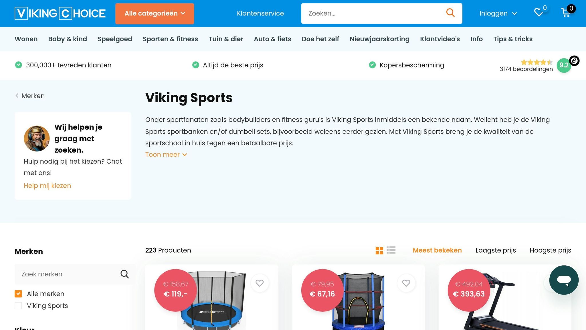Viking Sports