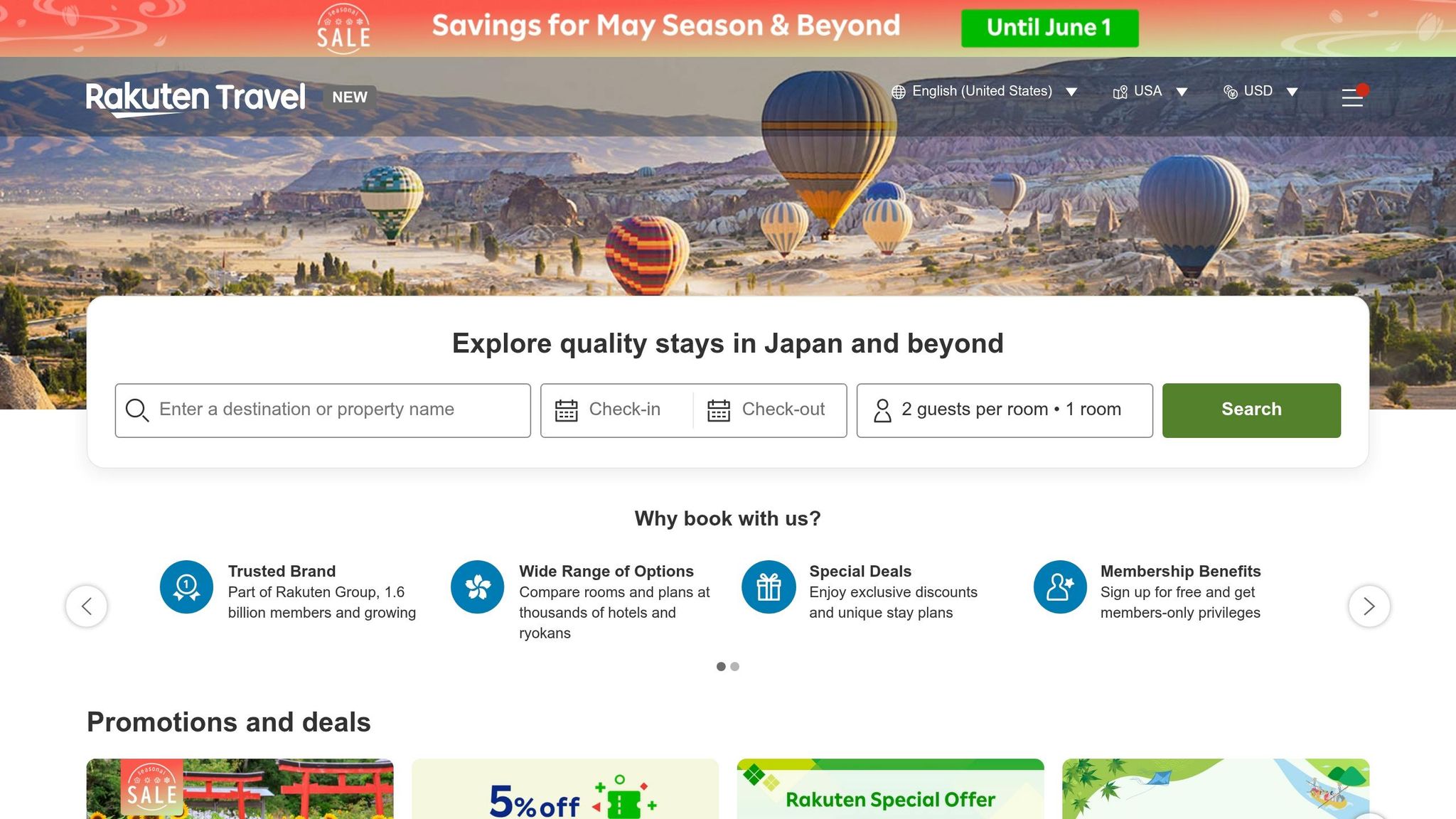 Rakuten Travel