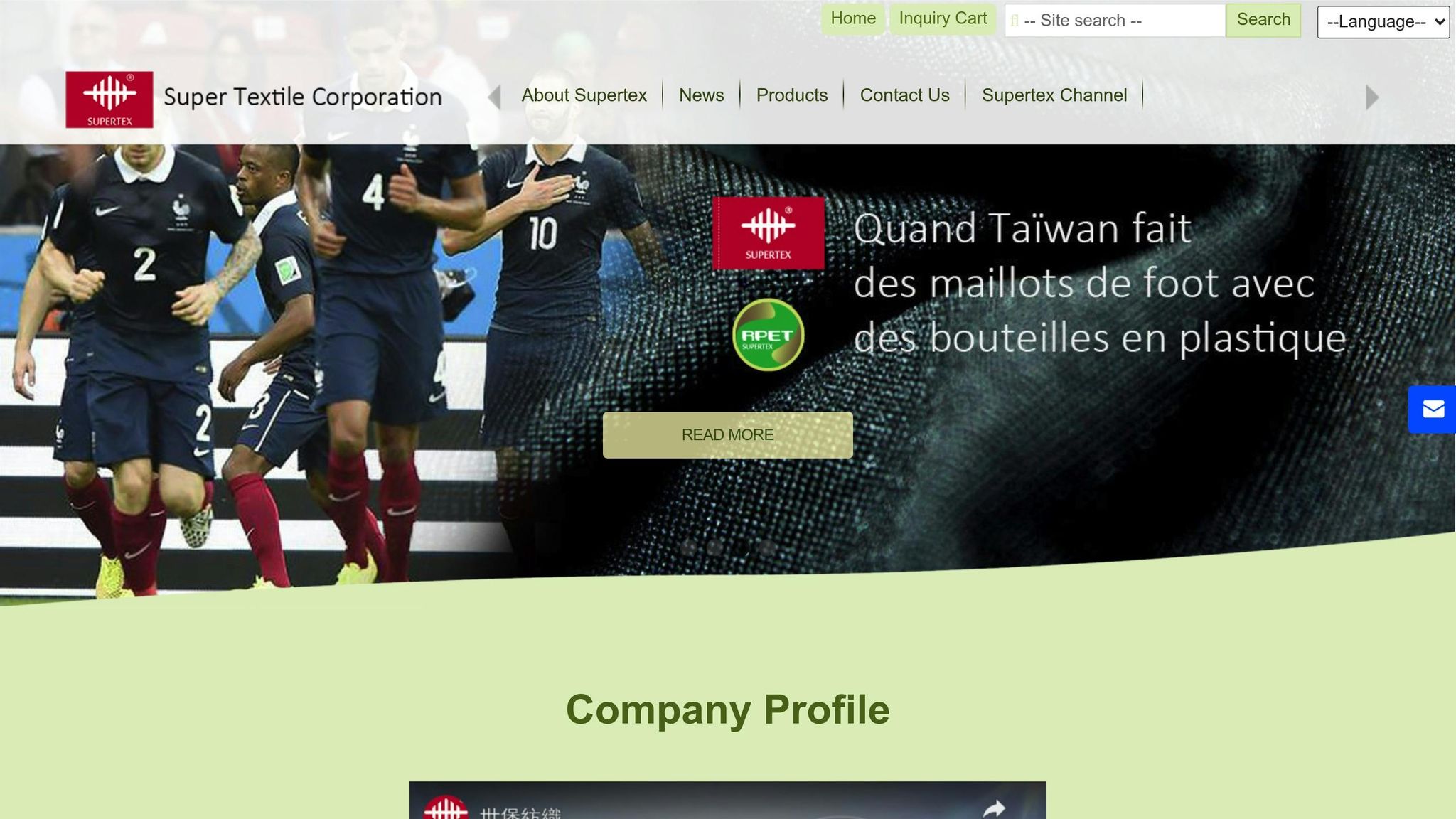 Super Textile Corporation