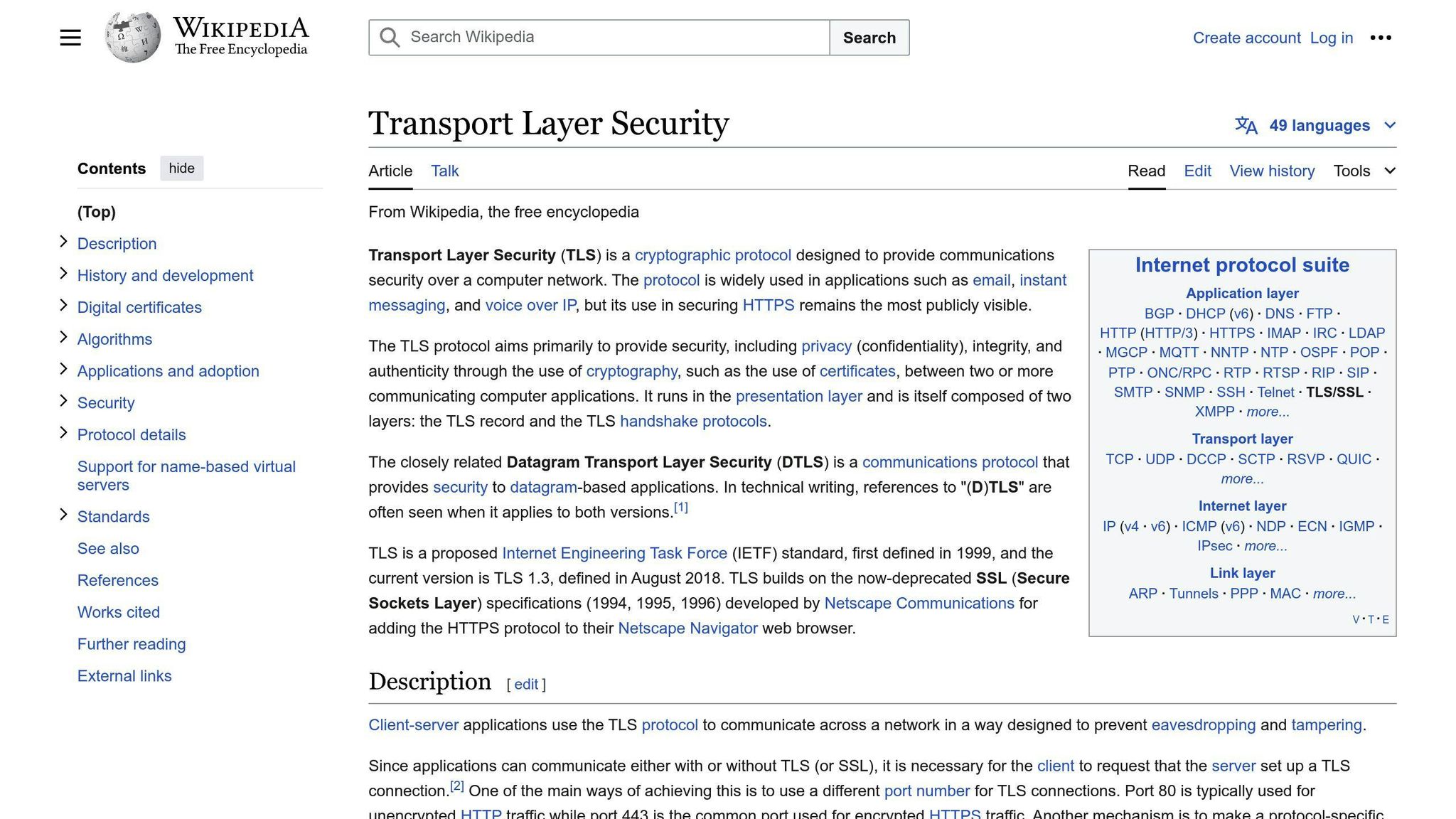 SSL