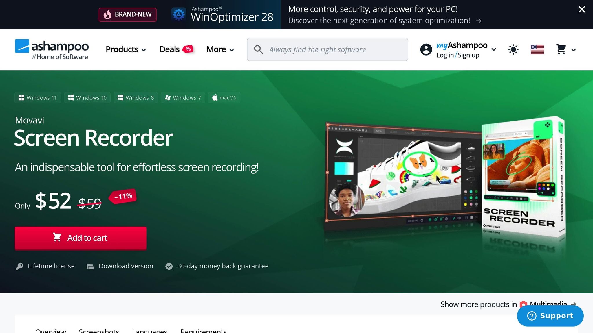 Movavi Screen Recorder